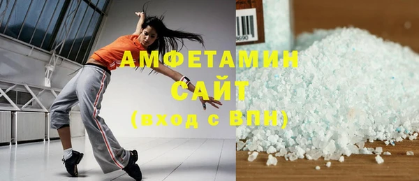 jwh Абдулино