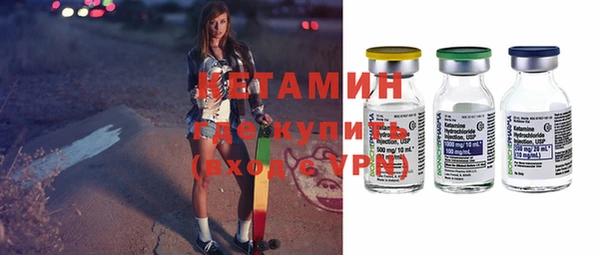 2c-b Абинск