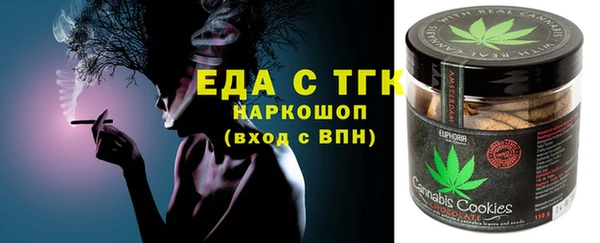 jwh Абдулино