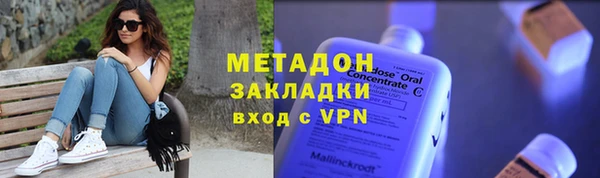 jwh Абдулино