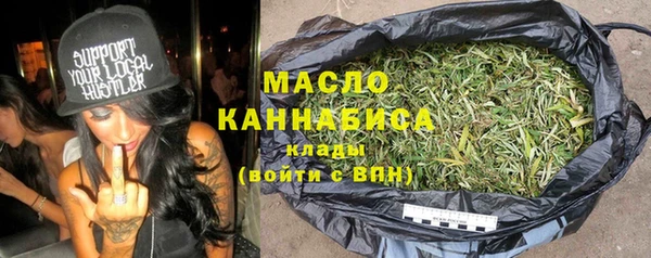 jwh Абдулино