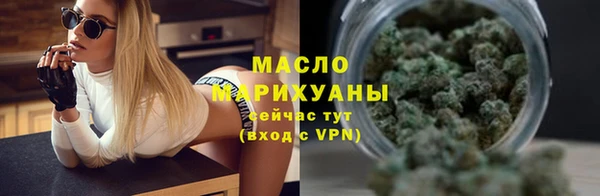 jwh Абдулино