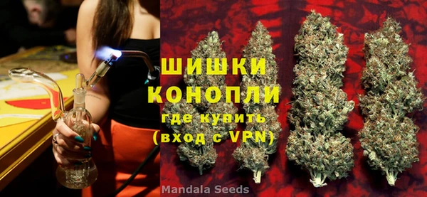 кристаллы Абаза