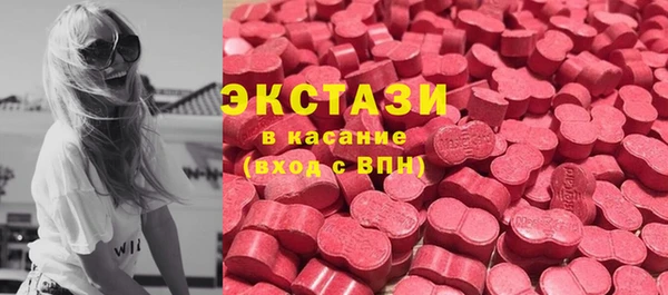 jwh Абдулино