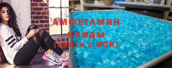2c-b Абинск