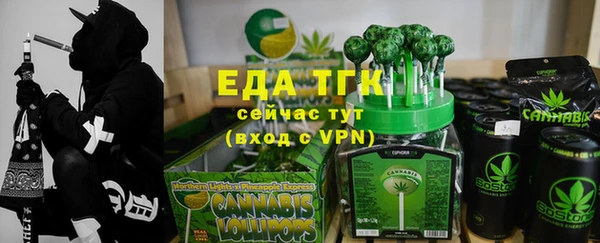 jwh Абдулино