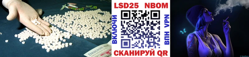ЛСД экстази ecstasy  что такое наркотик  Сычёвка 