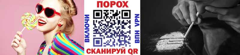 Метамфетамин винт  даркнет какой сайт  Сычёвка 